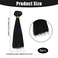 PPドール用ウィッグヘア6個  DIYの女の子のためのbjdメイキングアクセサリー  ブラック  1000x150~160x0.5mm&nbsp;DIY-GL0005-57