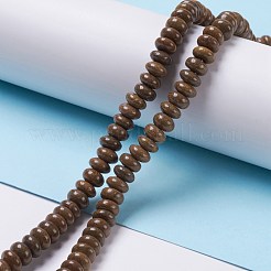 Natural Fossil Coral Beads Strands&nbsp;G-H269-04