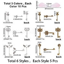 DIY Skeleton Key & Wing Pendant Charm Bracelet Making Kit&nbsp;DIY-SC0017-49