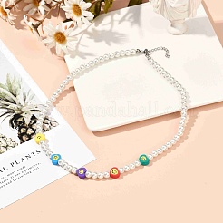 ガラスパールビーズのネックレス  女性のためのかわいい形のポリマークレイビーズネックレス  ステンレス鋼色  ミックスカラー  17.7インチ（45cm）&nbsp;NJEW-JN03733