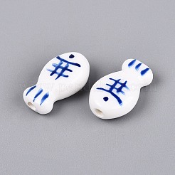 ハンドメイドの磁器セラミックビーズ  手描き  魚  ファミーユスタイルバラ  マリンブルー  19x11~12x6.5mm  穴：1.8~2mm&nbsp;PORC-Q005-06D