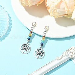 Alloy Tree of Life Pendant Decorations&nbsp;HJEW-JM01383-02