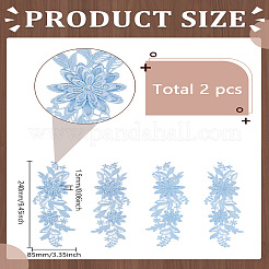 ポリエステル刺繍スパンコールコスチュームアクセサリー1組  ミシンクラフト装飾  花  ライトシアン  240x85x1.5~3mm&nbsp;DIY-LP0004-45