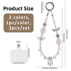 合金アクリル携帯ストラップ2色2個  携帯電話の装飾チャーム  蝶  プラチナ  ホワイト  155mm  1pc /カラー&nbsp;MOBA-FH0001-01