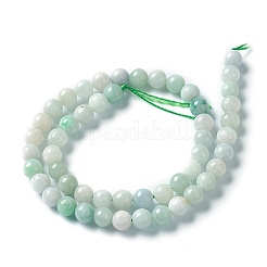 天然なヒスイビーズ連売り  ラウンド  グレードA  8mm  穴：1mm  約48個/連  38cm&nbsp;G-L568-001B