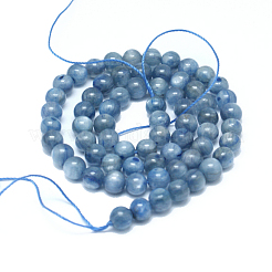 天然カヤナイト/シアナイト/ジフェンラウンドビーズ連売り  8mm  穴：1mm  約44個/連  14.5インチ&nbsp;G-N0150-05-8mm