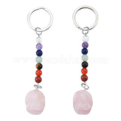 Natural Rose Quartz Skull Pendant Keychain&nbsp;G-N341-01E