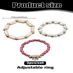 アクリル＆プラスチックパールの指輪セット3個  ミックスカラー  内径：16~18mm  3個/セット&nbsp;RJEW-LP0003-59C