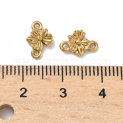 304ステンレススチールリンク  花のコネクターチャーム  イオンプレーティング（ip）  18KGP本金メッキ  10x7x2.5mm  穴：1mm&nbsp;X-STAS-D211-12D-G