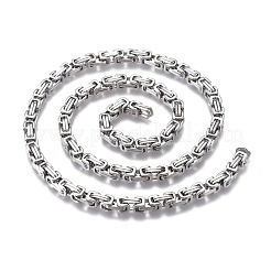Tarnish Resistant 304 Stainless Steel Byzantine Chains&nbsp;CHS-K010-03A-P