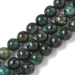 天然フクサイトビーズ連売り  ラウンド  8~8.5mm  穴：1mm  約47~49個/連  14.96~15.67''（38~39センチメートル）&nbsp;G-G271-B03-8mm