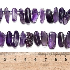 天然石アメジストビーズ連売り  ナゲット  トップ掘削  シードビーズで  7~17x4.5~7.5mm  穴：0.7~0.8mm  約57~58個/連  15.75''~16.14''（40~41センチメートル）&nbsp;G-Z124-C03-01