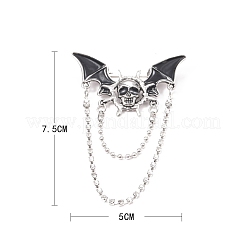 ハロウィーンの頭蓋骨バット合金エナメル吊り下げチェーンブローチ、ダブルチェーン付き  衣類用バックパック  アンティークシルバー  ブラック  75x50mm&nbsp;PW-WGF646C-01