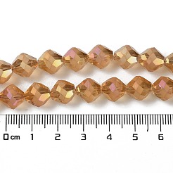 電気メッキ透明ガラスビーズ連売り  艶消し  虹メッキ  多面カット双円錐形  砂茶色  10x9.5mm  穴：1.2mm  約60個/連  22.76''（57.8センチメートル）&nbsp;EGLA-I019-FR01