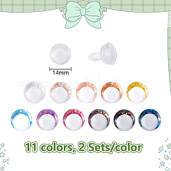 22 Bgas 11 Colors Resin Doll Craft Eyes&nbsp;DIY-GA0008-57