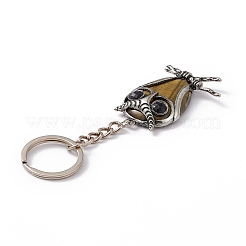 Owl Natural & Synthetic Gemstone Pendant Keychain&nbsp;KEYC-G056-01AS