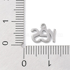 変色しない304ステンレススチールチャーム  レーザー切断  言葉はい魅力  ステンレス鋼色  8x10x1mm  穴：1mm&nbsp;STAS-K286-02A-P