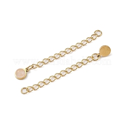 Ion Plating(IP) 316 Surgical Stainless Steel Curb Chain Extender with Natural Rose Quartz Round Charm&nbsp;STAS-A097-01G-03