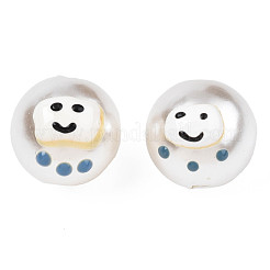 ABS Plastic Imitation Pearl Beads&nbsp;KY-N015-109