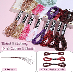 8 Skeins 8 Colors 12-Ply Metallic Polyester Embroidery Floss&nbsp;OCOR-CY0004-56A