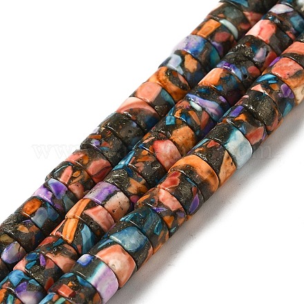 Natural Howlite Beads Strands G-A023-B01-03-1