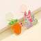 Easter Acrylic Dangle Stud Earrings, Rabbit & Carrot, Left and Right, Colorful, 42x27mm