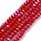 Electroplate Opaque Solid Color Glass Beads Strands, Half Rainbow Plated, Faceted, Rondelle, Dark Red, 3.5~3.8x3mm, Hole: 0.4mm, about 105~110pcs/strand, 29~31cm
