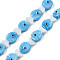 Handmade Lampwork Beads Strands, Fish, Deep Sky Blue, 19~20x12.5x9mm, Hole: 0.8mm, about 25pcs/strand, 18.90 inch(48cm)