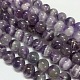 Gemstone Beads Strands&nbsp;G-S023-1