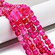 Natural Agate Beads Strands&nbsp;G-G172-02D-1