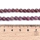 天然ルビービーズ連売り  ラウンド  グレードAB  5~6mm  穴：0.8mm  約78個/連  15.75~16.14インチ（40~41cm）&nbsp;G-L631-A01-5-6mm-AB-5