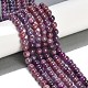 Natural Gemstone Ruby Round Beads Strands&nbsp;G-O017-7mm-06-01-3