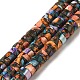Natural Howlite Beads Strands&nbsp;G-A023-B01-03-1
