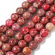 Dyed Natural Imperial Jasper Round Bead Strands&nbsp;G-M274-01-8mm-2