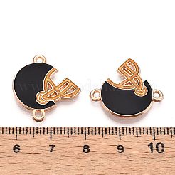 合金エナメルコネクター  鉛フリー＆カドミウムフリー  野球ヘルメット  ゴールドカラー  ゴールド  22x20x2mm  穴：1.6mm&nbsp;ENAM-T020-56D