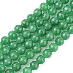 天然石ホワイトジェイドビーズ連売り  染め  ラウンド  ミディアムシーグリーン  8mm  穴：1mm  約48個/連  14.9インチ&nbsp;X-G-R165-8mm-14