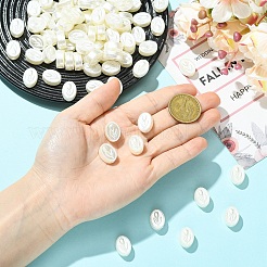 120個のABSプラスチックイミテーションパールビーズ  チューリップと楕円形  ホワイト  15.5x11.5x7mm  穴：3mm&nbsp;FIND-YW0010-68