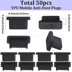 TPUモバイル防塵プラグ50個  オーバル  ブラック  5.5x10.5x5mm&nbsp;FIND-SC0022-46B