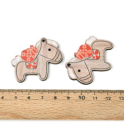 Printed Wooden Pendants&nbsp;WOOD-T033-01C