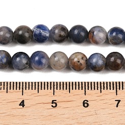 天然石ソーダライトビーズ連売り  ラウンド  6mm  穴：0.8~1.2mm  約59~65個/連  15.04~15.51''（38.2~39.4センチメートル）&nbsp;G-D481-12A