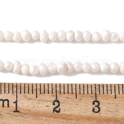 天然養殖淡水パールビーズ連売り  グレードAB +  ポテト  フローラルホワイト  2~2.5mm  穴：0.6mm  約158~160個/連  14.21~14.45''（36.1~36.7センチメートル）&nbsp;PEAR-I007-07E-01A