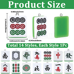 14Pcs 14 Styles Resin Pendantds&nbsp;RESI-BM0001-14