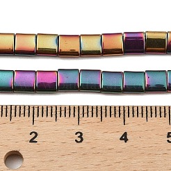 Electroplated Non-magnetic Synthetic Hematite Beads Strands&nbsp;G-G089-B02-07