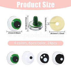 24 個 4 色のプラスチッククラフト目  フラットラウンド  ミックスカラー  25x25mm  6個/カラー&nbsp;DIY-CA0007-85