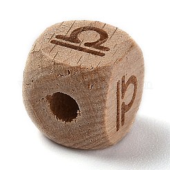 天然木の星座ビーズ  キューブ  天秤座  12x12x12mm  穴：4mm&nbsp;WOOD-M002-07