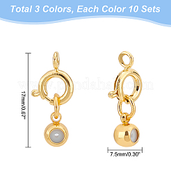 30セット3色の真鍮スプリングリング留め具とシリコンビーズ  ミックスカラー  17x7.5mm  10セット/カラー&nbsp;KK-PH0004-79
