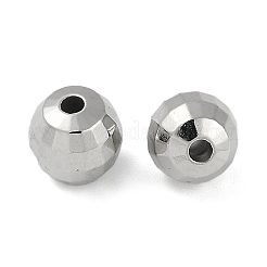 CCBプラスチックビーズ  多面カット  ラウンド  プラチナ  7.5mm  穴：1.8mm&nbsp;CCB-G020-02P