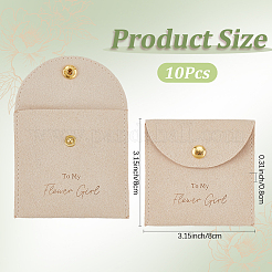 10Pcs Velvet Pouches with Snap Button&nbsp;ABAG-SP0001-42F