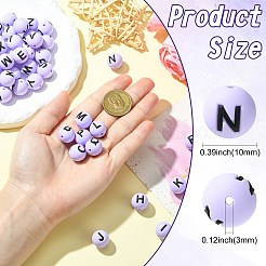 1 Set 26Pcs Purple Round with Letter Silicone Beads&nbsp;ST-CJ0041-012