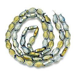 電気メッキガラスビーズセット  魚  メッキグリーン  15x8.2x5.3mm  穴：0.9mm  約50個/連  26.77~27.17''（68~69センチメートル）&nbsp;X1-EGLA-T025-03E